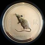 Lunar I - Year of the Mouse - 1 kg 2008 (3.344 oplage)