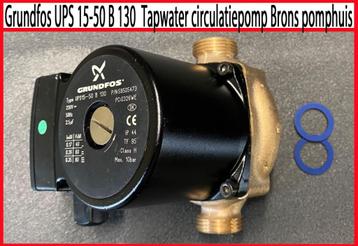 Grundfos UPS 15-50 B 130  Tapwater circulatiepomp Brons huis