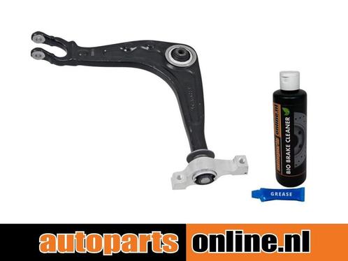 Draagarm Peugeot 407 voorzijde, links, onder, Auto-onderdelen, Besturing, Nieuw, Peugeot, Verzenden