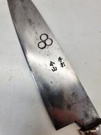 Mes-schede - Japan - 1990-2000, Antiek en Kunst