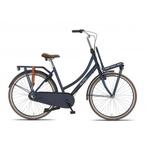 Altec Vintage Dames  28 inch Jeans Blauw 3 Versnellingen, Fietsen en Brommers, Fietsen | Dames | Damesfietsen, Nieuw