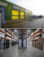 Skantrae binnendeur SKS1217 83x231,5 (Opdek rechtsdraaiend), 80 tot 100 cm, 215 cm of meer, Binnendeur, Nieuw