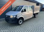 Volkswagen Transporter 2.0 TSI Benz.Pick up dubbel cabine Ai, Volkswagen, Handgeschakeld, Nieuw, Zilver of Grijs