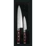 Yaxell Super Gou Messenset - Giftset - 2-delig - Koksmes..., Ophalen of Verzenden, Nieuw