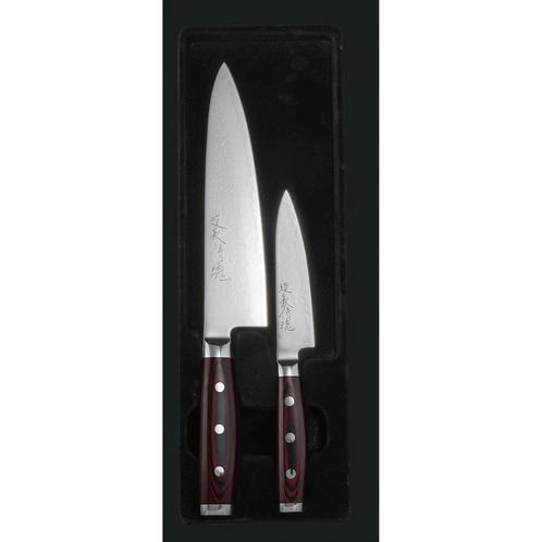 Yaxell Super Gou Messenset - Giftset - 2-delig - Koksmes..., Huis en Inrichting, Keuken | Bestek, Nieuw, Ophalen of Verzenden