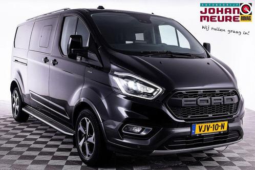 Ford Transit Custom 320 2.0 TDCI L2H1 Active Limited DC | Ha, Auto's, Bestelauto's, Lease, Overige kleuren, Handgeschakeld, Financial lease