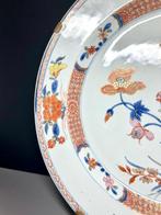 GROTE en grote Chinese vergulde Imari-ladeau met diameter, Antiek en Kunst