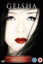 Memoirs Of A Geisha, Ophalen of Verzenden, Nieuw