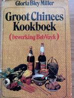 Groot chinees kookboek 9789024502493 Miller, Verzenden, Gelezen, Miller