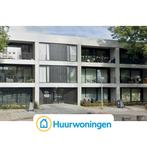 Te huur: Appartement Egelstraat in Eindhoven, Noord-Brabant, Eindhoven, Appartement