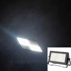 Ayra Armageddon 648 White LED, Muziek en Instrumenten, Verzenden, Nieuw