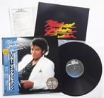 Michael Jackson - Thriller + STICKER !!! - Vinylplaat - 1982, Cd's en Dvd's, Vinyl Singles, Nieuw in verpakking