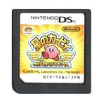 DS JAPANESE GAME: Kirby: Super Star Ultra (Cartridge), Spelcomputers en Games, Games | Nintendo DS, Verzenden, Zo goed als nieuw