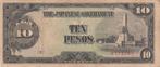 PHILIPPINES P.111a - 10 Pesos ND 1943 VF, Postzegels en Munten, Bankbiljetten | Azië, Verzenden
