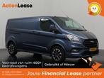 Ford Transit Custom 20TDCI Zwart occasion, Automaat, Zwart, Zwart, Diesel