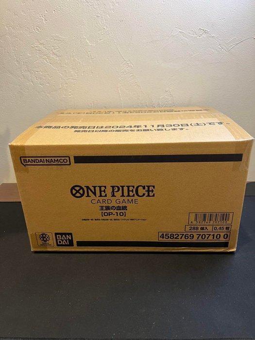 Bandai - 12 Booster box - One Piece - OP-10Royal, Hobby en Vrije tijd, Verzamelkaartspellen | Overige
