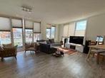 Appartement Doezastraat in Leiden, Huizen en Kamers, Overige soorten, Zuid-Holland