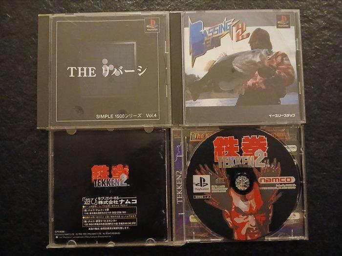 Sony - Playstation 1 (PS1) - 20 NTSC-J games incl. Tekken 2, Spelcomputers en Games, Spelcomputers | Overige Accessoires