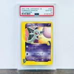Pokémon Graded card - Sabrinas Espeon - 1st Edition VS 056, Hobby en Vrije tijd, Verzamelkaartspellen | Pokémon, Nieuw