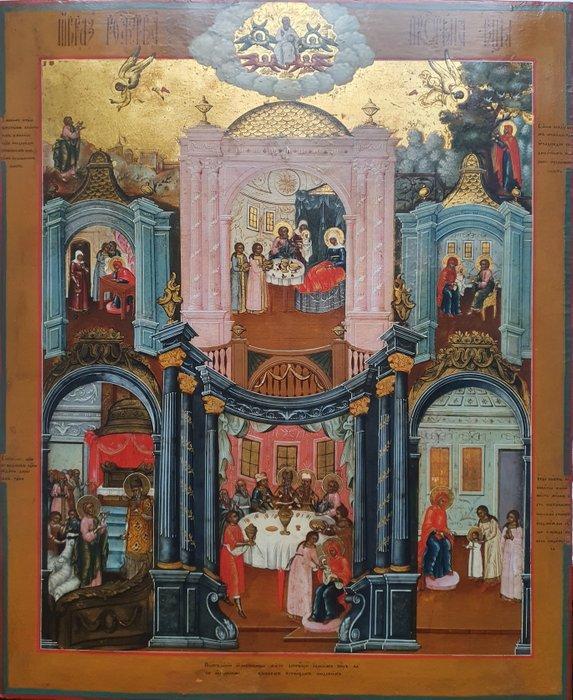 Icoon - Geboorte van Maria - Eitempera verf op levkas op een, Antiek en Kunst, Kunst | Niet-Westerse kunst