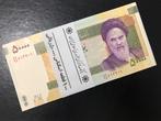 Iran. 100 x 50,000 Rial - Original Bundle