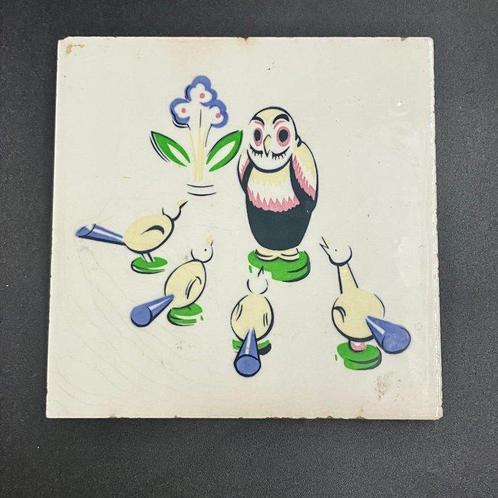 Tegel (2) - Vintage English Tiles - 1950-1960, Antiek en Kunst, Antiek | Glas en Kristal