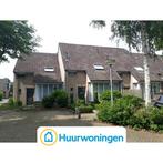 Te huur: Huis Tielekeshoeven in Rosmalen, Rosmalen, Noord-Brabant