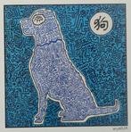 HENRI WOJCIK (1945) - Chien