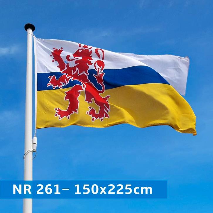NR 261: Vlag Limburg 150x225cm premium, Diversen, Vlaggen en Wimpels, Nieuw