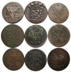 Nederlands-Indië. Koloniaal. VOC Duiten 1747-1790 (9