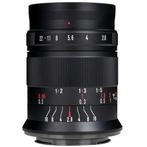 7artisans 60mm F/2.8 Nikon Z mark II | Outlet model, Verzenden, Gebruikt