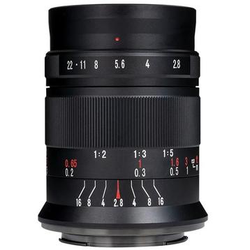 7artisans 60mm F/2.8 Nikon Z mark II | Outlet model beschikbaar voor biedingen