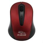 RF-2804B R-horse Wireless Mouse | 2.4 Ghz draadloos |, Ophalen of Verzenden, Nieuw
