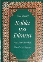 Tales from Kalila Wa Dimna, Ophalen of Verzenden, Nieuw