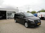 Zakelijke Lease |  Mercedes-Benz Vito 119CDI, L2, Automaat,, Automaat, Stof, Gebruikt, Euro 6
