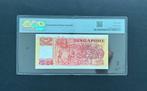 Singapore. - 2 Dollars ND (1991) - Pick 27 (Zonder