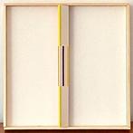 Willys de Castro (1926-1988) - Untitled