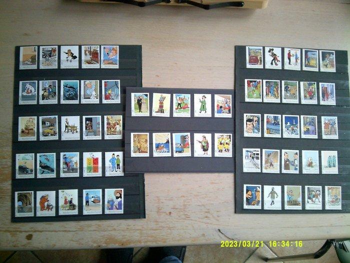 Nederland 2025/2025 - Nederland 60 persoonlijke postzegels, Postzegels en Munten, Postzegels | Nederland