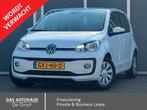Volkswagen up! | Zakelijke Lease v.a. €164.41 pm, Auto's, Automaat, Gebruikt, Up!, Wit