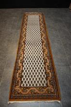Sarough Mir - Tapijt - 300 cm - 80 cm, Nieuw
