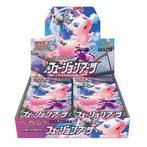 Pokémon Fusion Arts Booster Box, Verzenden, Nieuw