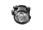 MISTLAMP VOOR SEAT AROSA 1997-2000 6H0941700, Ophalen of Verzenden, Nieuw