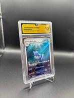 Pokémon - 1 Graded card - Wartortle #171 Japanese 151 Full, Nieuw