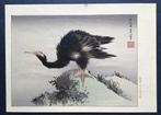 Hokusai 2 prints, Aalscholver, Ooievaar - Papier -