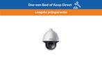 Bieden: Dahua 2MP 30x zoom IP PTZ camera - DHSD60230U-HNI-S, Ophalen of Verzenden, Nieuw, Kabel of Apparatuur