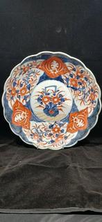 A Large Kinrande Imari Porcelain Foliated Charger - Arita