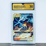 Pokémon Graded card - Reshiram & Charizard 007 - Pokémon -, Nieuw
