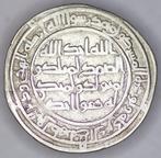 Umayyaden. Dirham Wasit/ AH 96 (Zonder Minimumprijs)