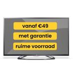 Samsung Soundbar - Tweedehands bij HelloTV