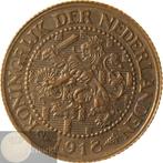 Nederland. Wilhelmina. 2 1/2 Cent 1918, 1919 & 1929 (3, Postzegels en Munten, Munten | Nederland